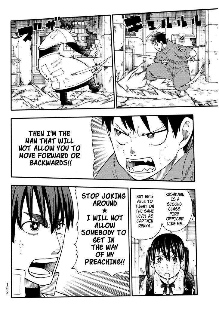 Enen no Shouboutai Chapter 28 page 22 - Chapter 28: Shinra vs Rekka