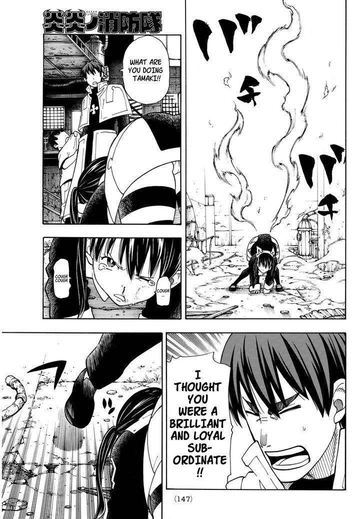 Enen no Shouboutai Chapter 28 page 8 - Chapter 28: Shinra vs Rekka