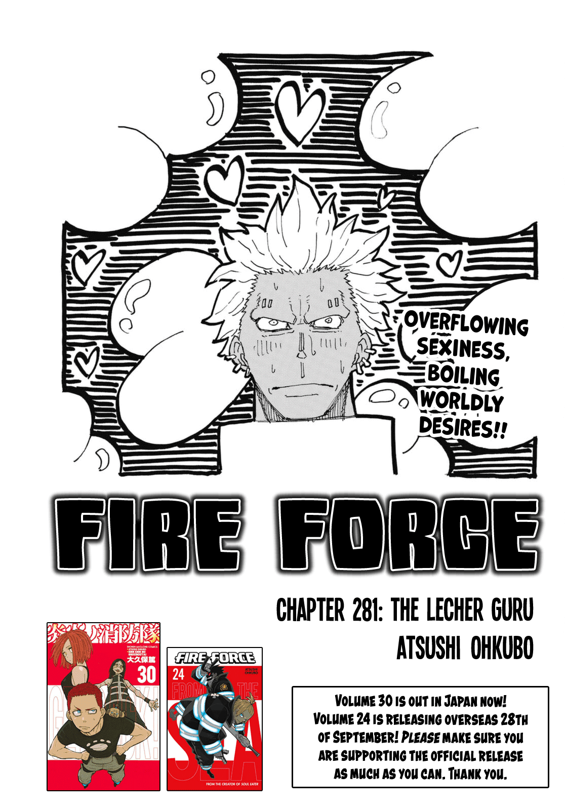 Enen no Shouboutai Chapter 281 page 1 - Chapter 281: The Lecher Guru