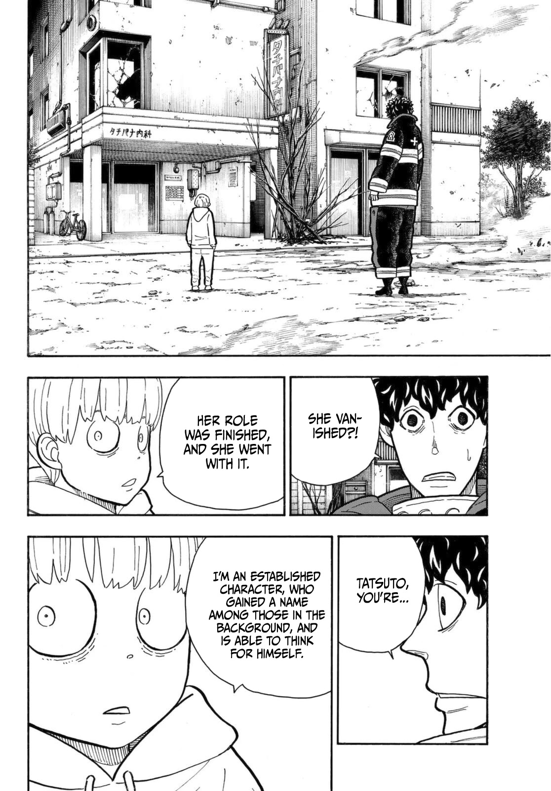 Enen no Shouboutai Chapter 281 page 14 - Chapter 281: The Lecher Guru