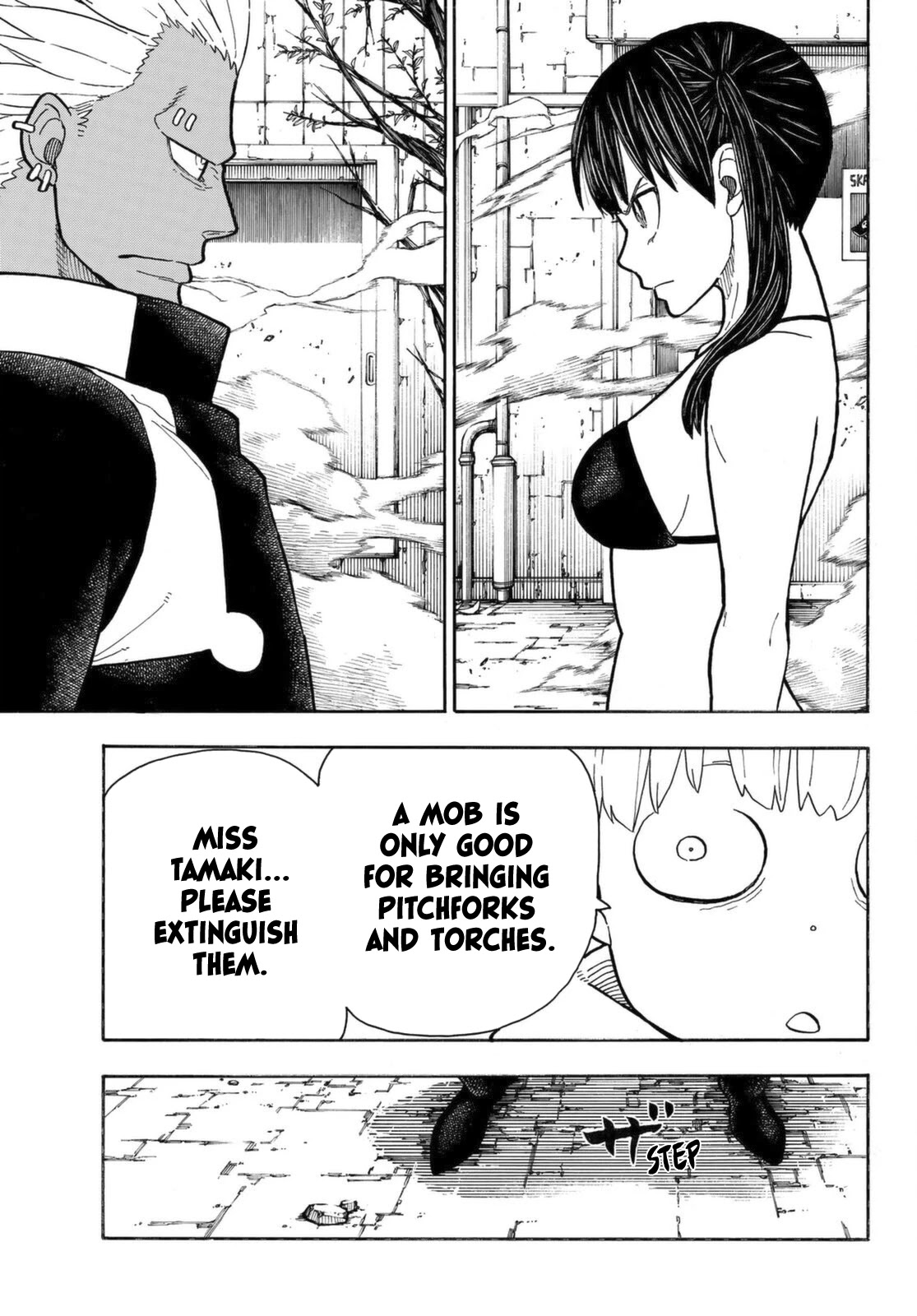 Enen no Shouboutai Chapter 281 page 15 - Chapter 281: The Lecher Guru