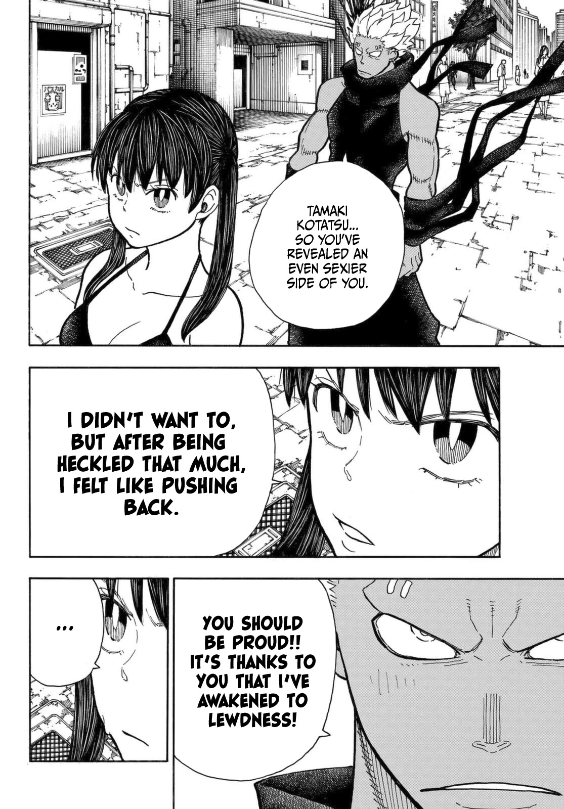 Enen no Shouboutai Chapter 281 page 16 - Chapter 281: The Lecher Guru