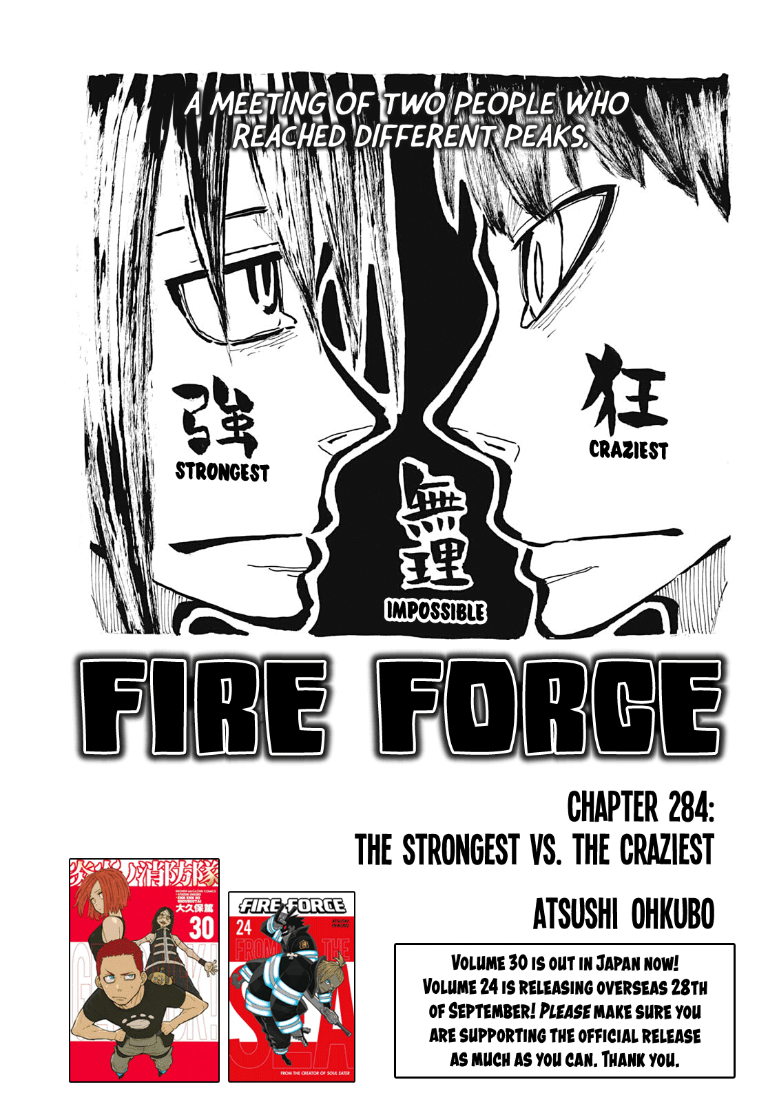 Enen no Shouboutai Chapter 284 page 1 - Chapter 284: The Strongest vs. The Craziest