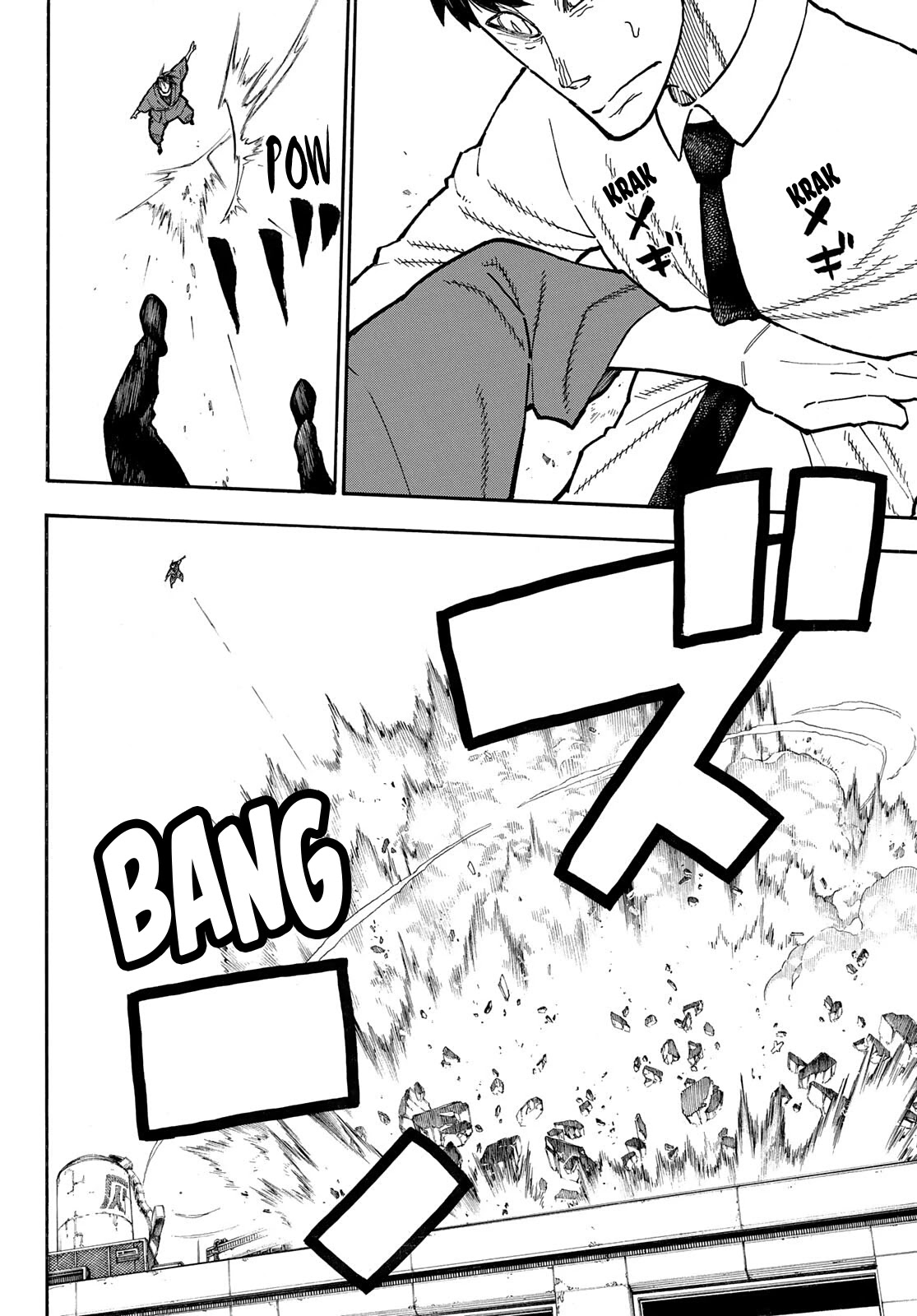 Enen no Shouboutai Chapter 284 page 12 - Chapter 284: The Strongest vs. The Craziest