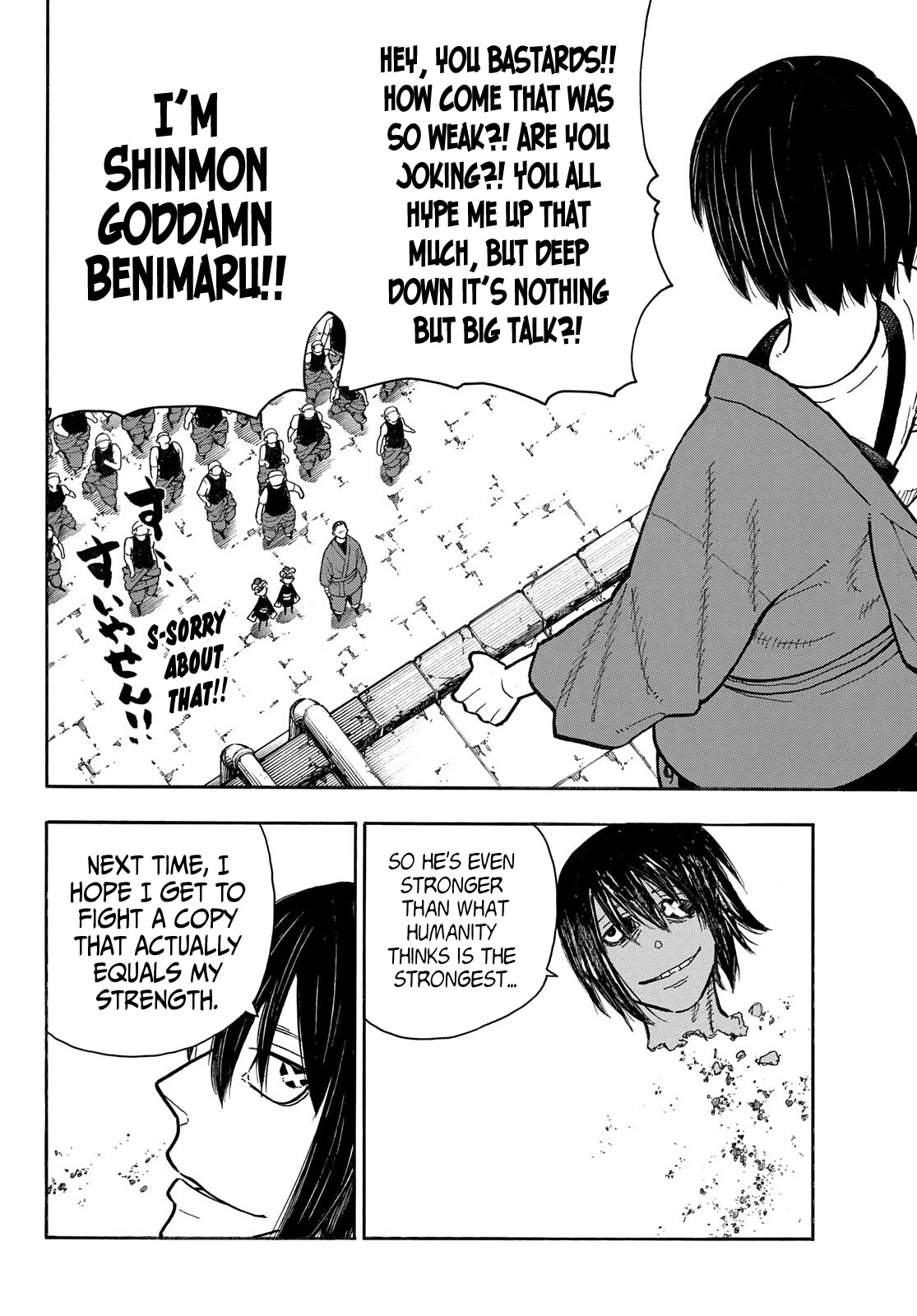 Enen no Shouboutai Chapter 285 page 17 - Chapter 285: Battle to Determine The Strongest