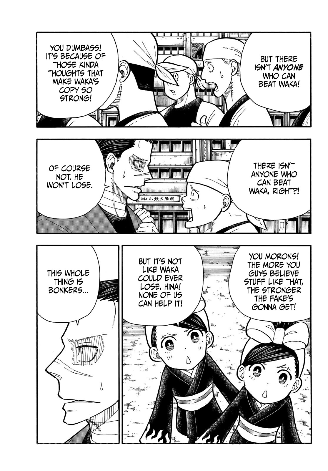 Enen no Shouboutai Chapter 285 page 5 - Chapter 285: Battle to Determine The Strongest