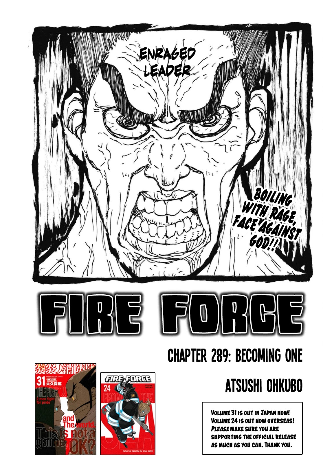 Enen no Shouboutai Chapter 289 page 1 - Chapter 289: Becoming One