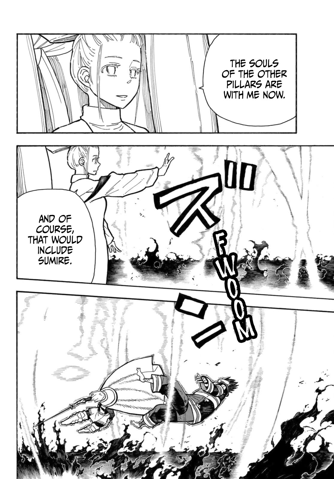 Enen no Shouboutai Chapter 289 page 6 - Chapter 289: Becoming One