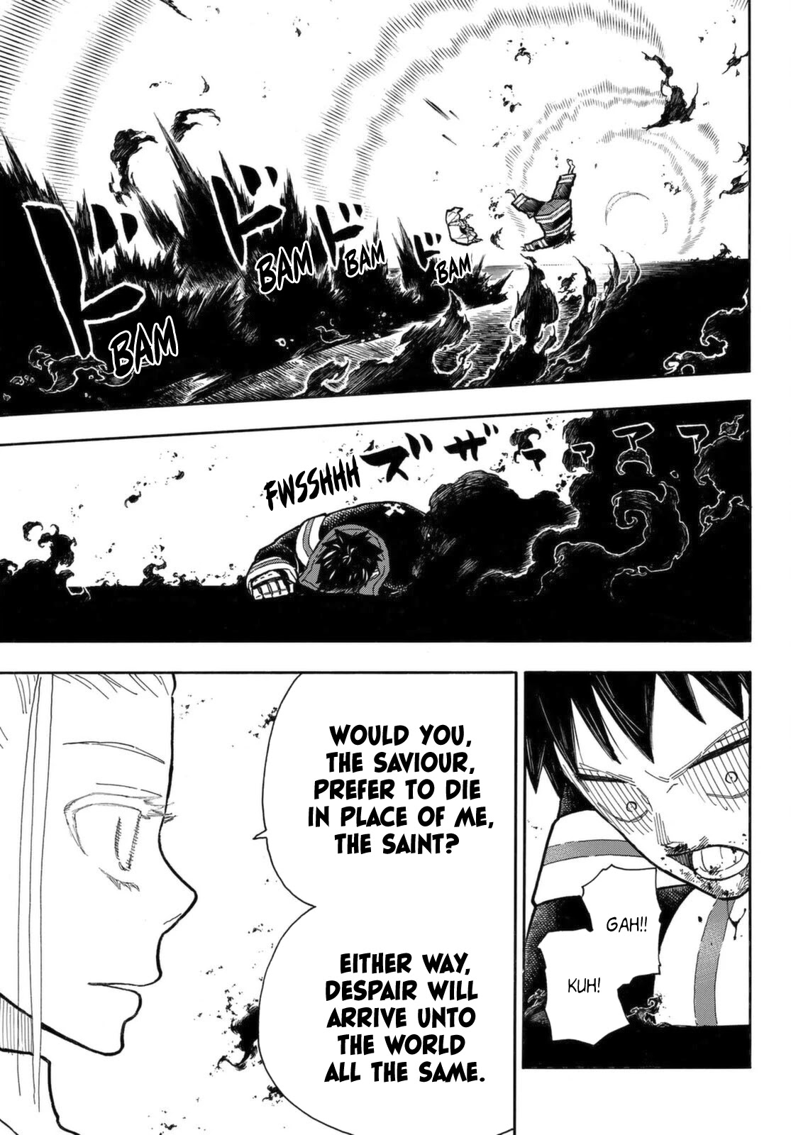 Enen no Shouboutai Chapter 289 page 7 - Chapter 289: Becoming One