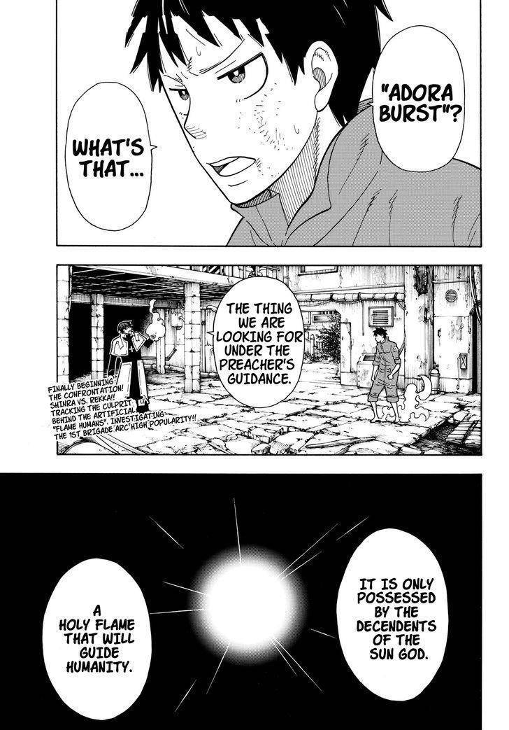Enen no Shouboutai Chapter 29 page 1 - Chapter 29: Fists or Legs