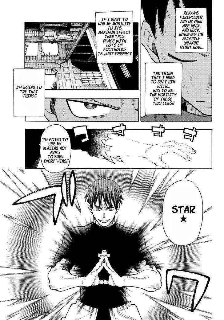 Enen no Shouboutai Chapter 29 page 11 - Chapter 29: Fists or Legs