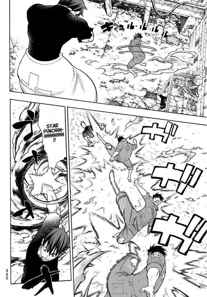 Enen no Shouboutai Chapter 29 page 14 - Chapter 29: Fists or Legs