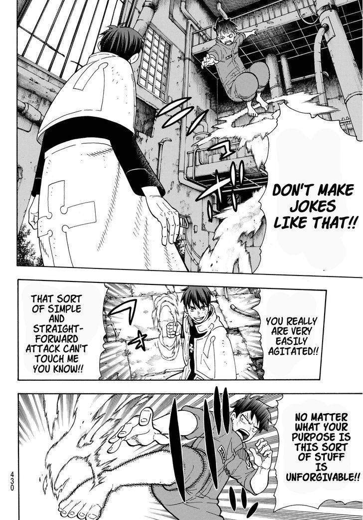 Enen no Shouboutai Chapter 29 page 4 - Chapter 29: Fists or Legs
