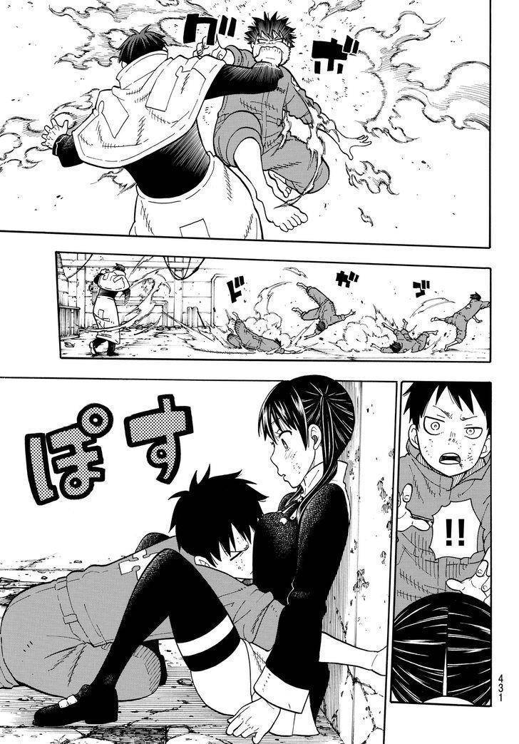 Enen no Shouboutai Chapter 29 page 5 - Chapter 29: Fists or Legs