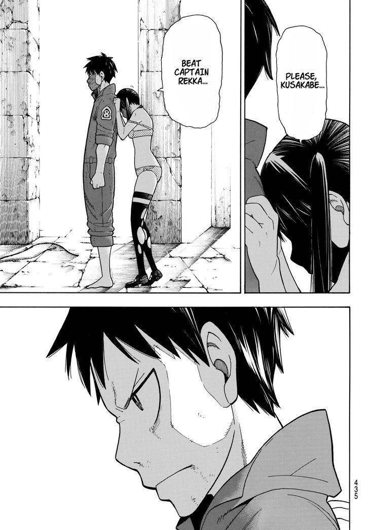 Enen no Shouboutai Chapter 29 page 9 - Chapter 29: Fists or Legs