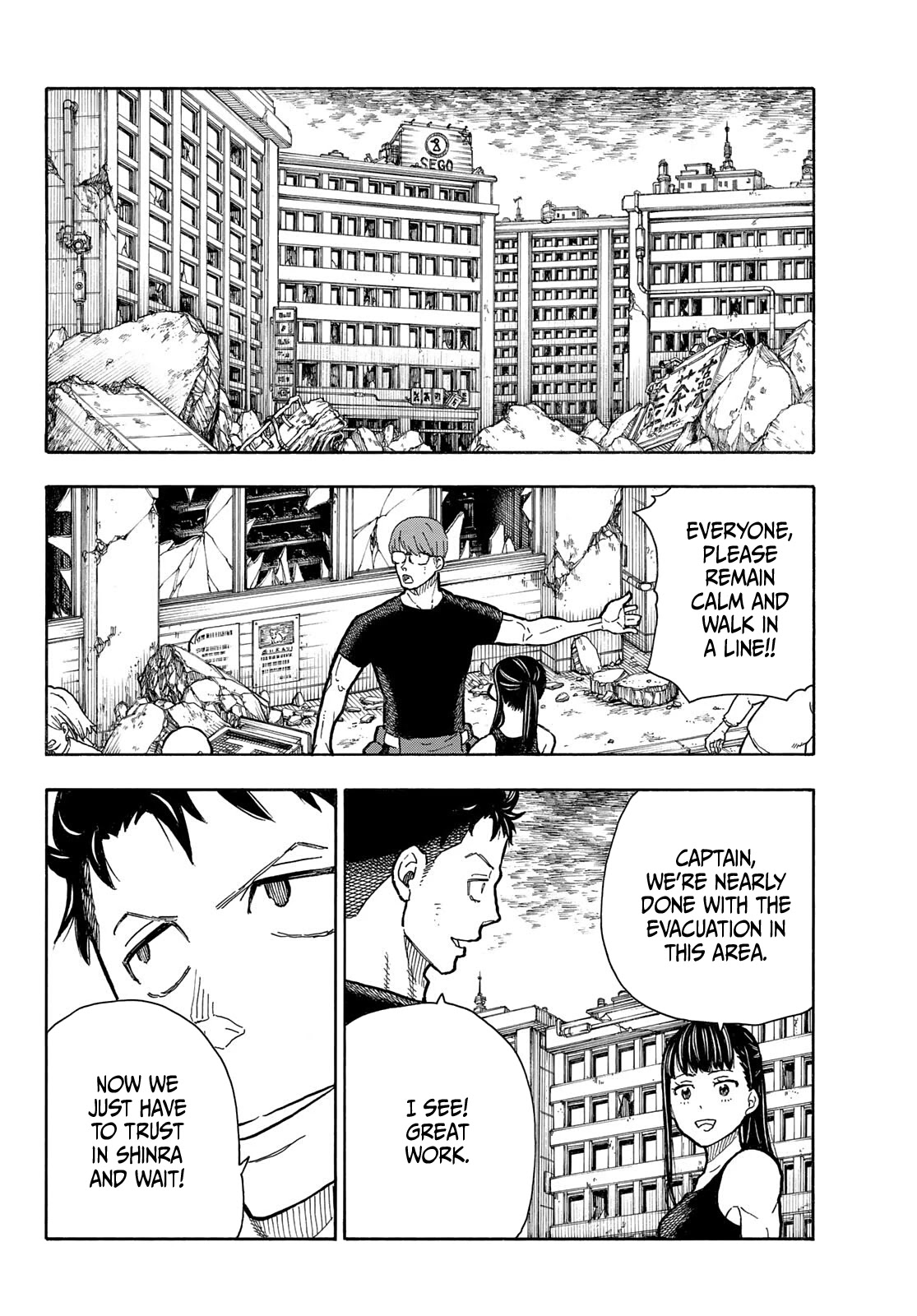 Enen no Shouboutai Chapter 290 page 16 - Chapter 290: Piercing Hope