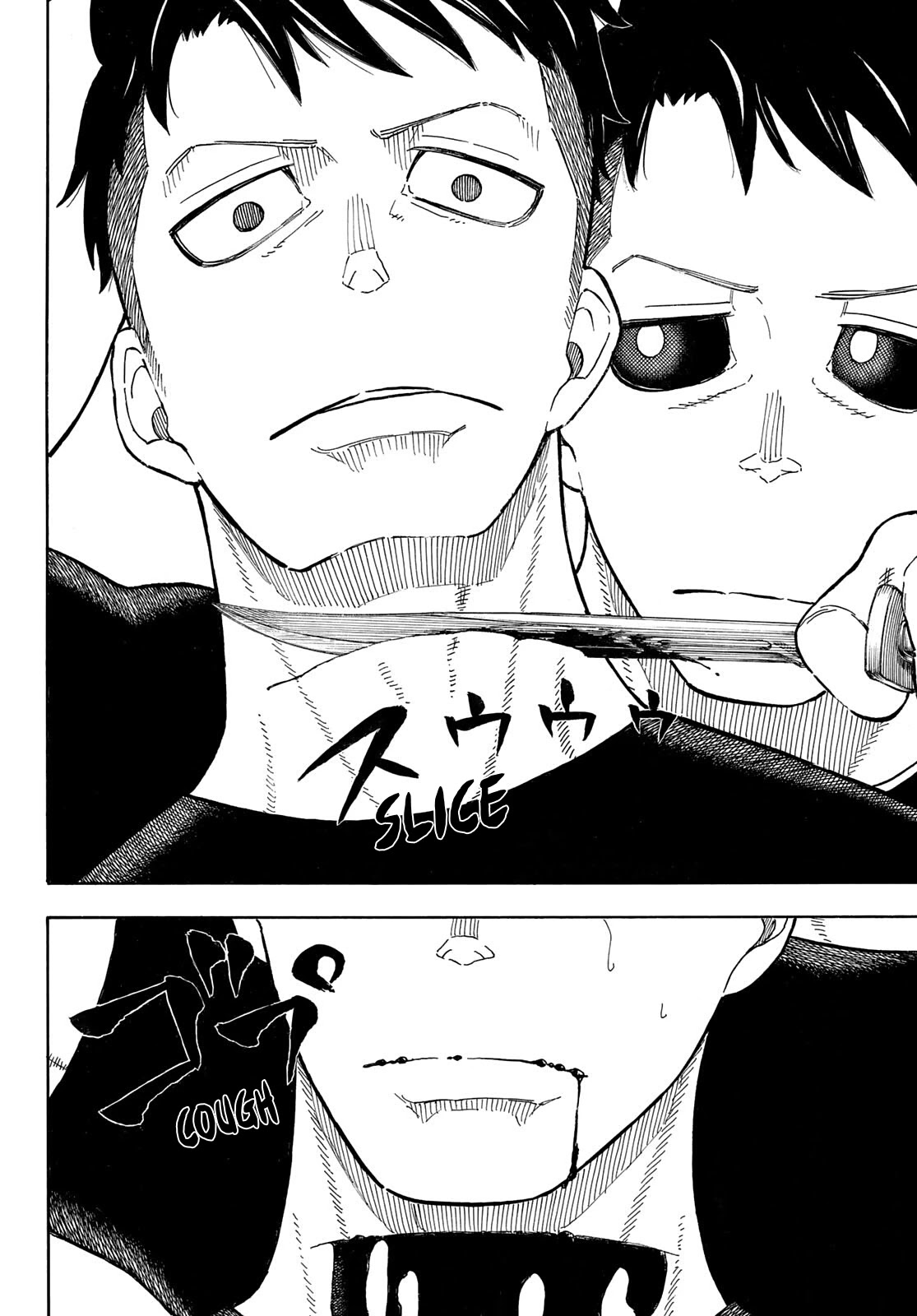 Enen no Shouboutai Chapter 290 page 20 - Chapter 290: Piercing Hope