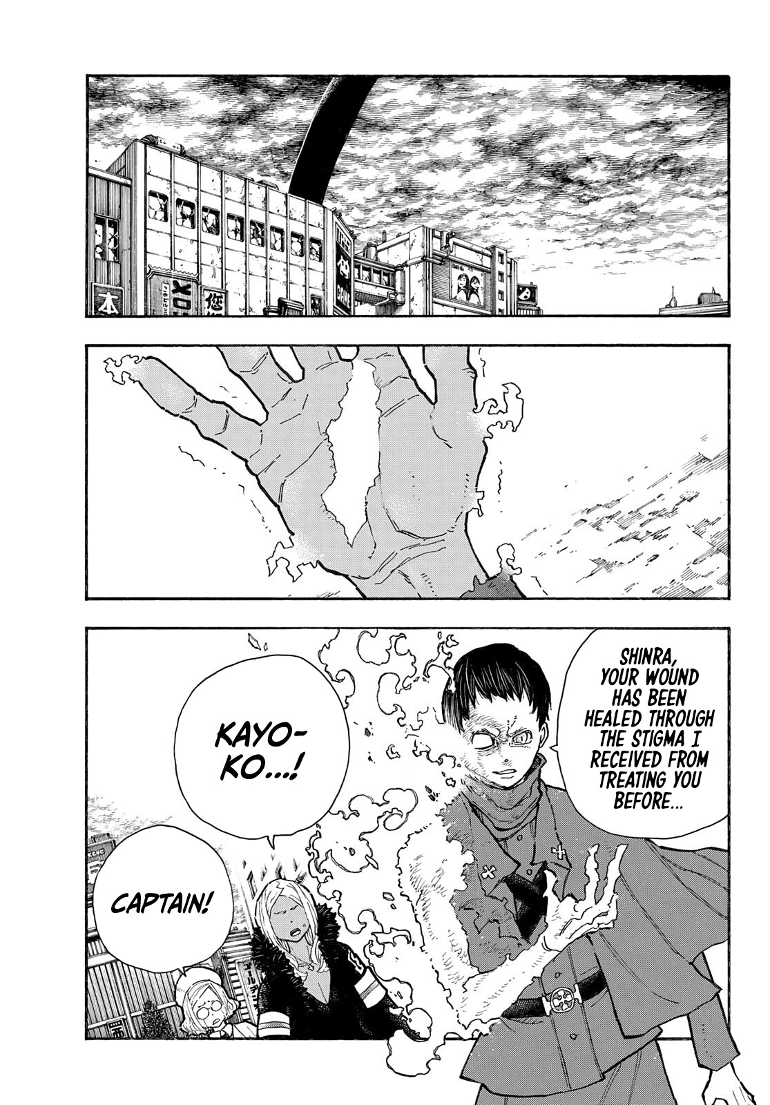 Enen no Shouboutai Chapter 290 page 7 - Chapter 290: Piercing Hope