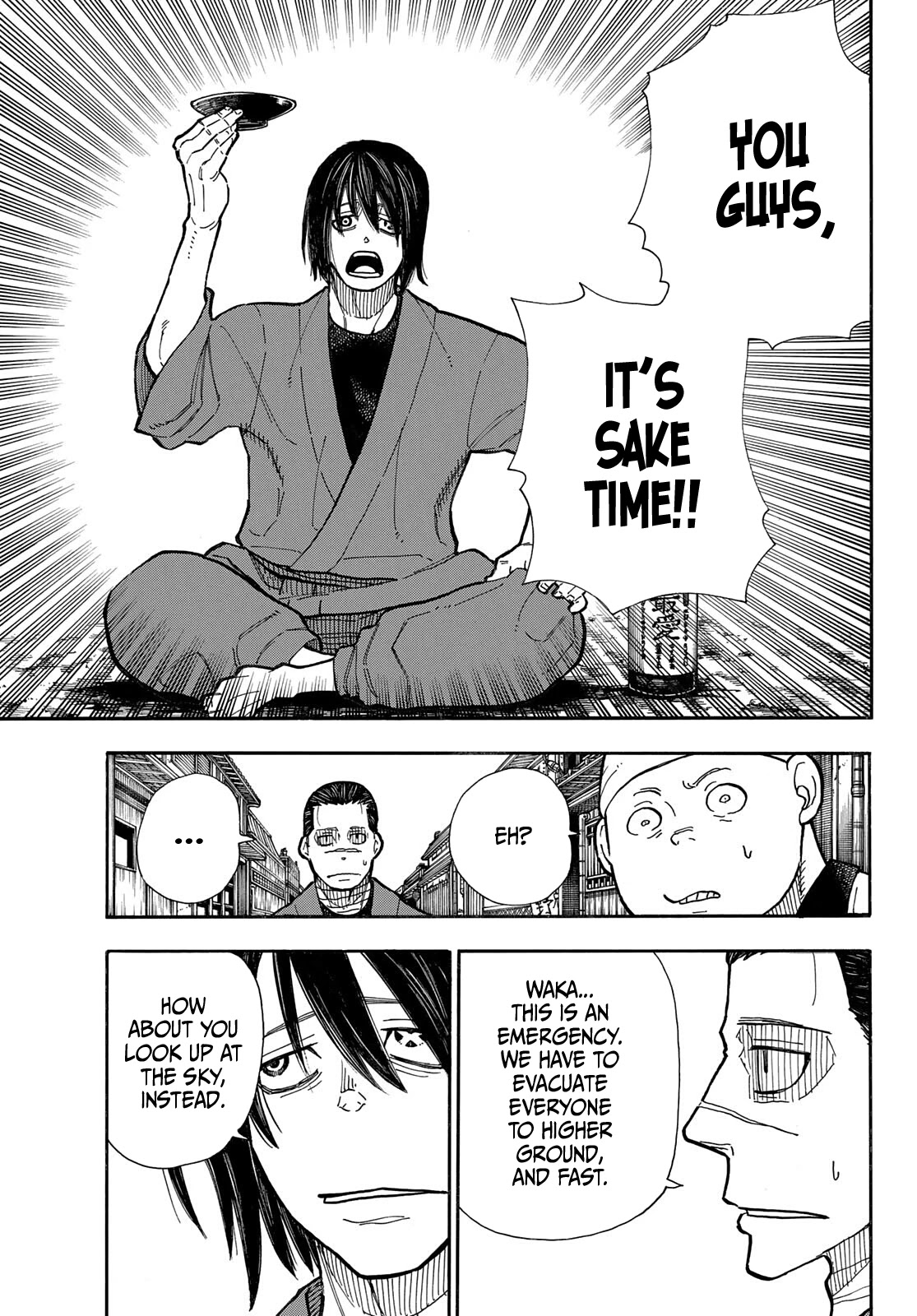 Enen no Shouboutai Chapter 291 page 13 - Chapter 291: Into A Second Sun