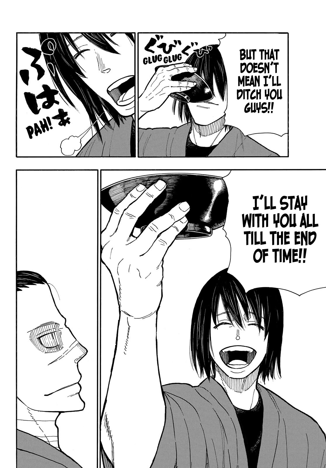 Enen no Shouboutai Chapter 291 page 16 - Chapter 291: Into A Second Sun