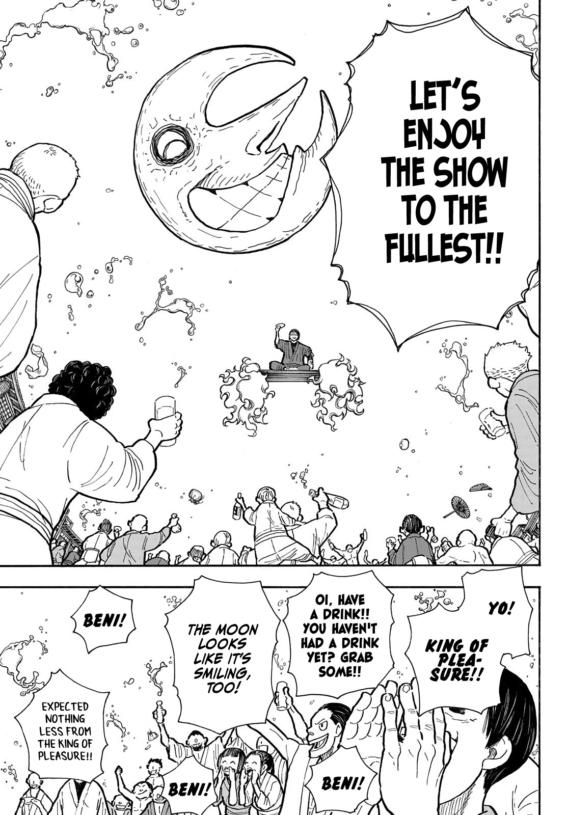 Enen no Shouboutai Chapter 291 page 17 - Chapter 291: Into A Second Sun