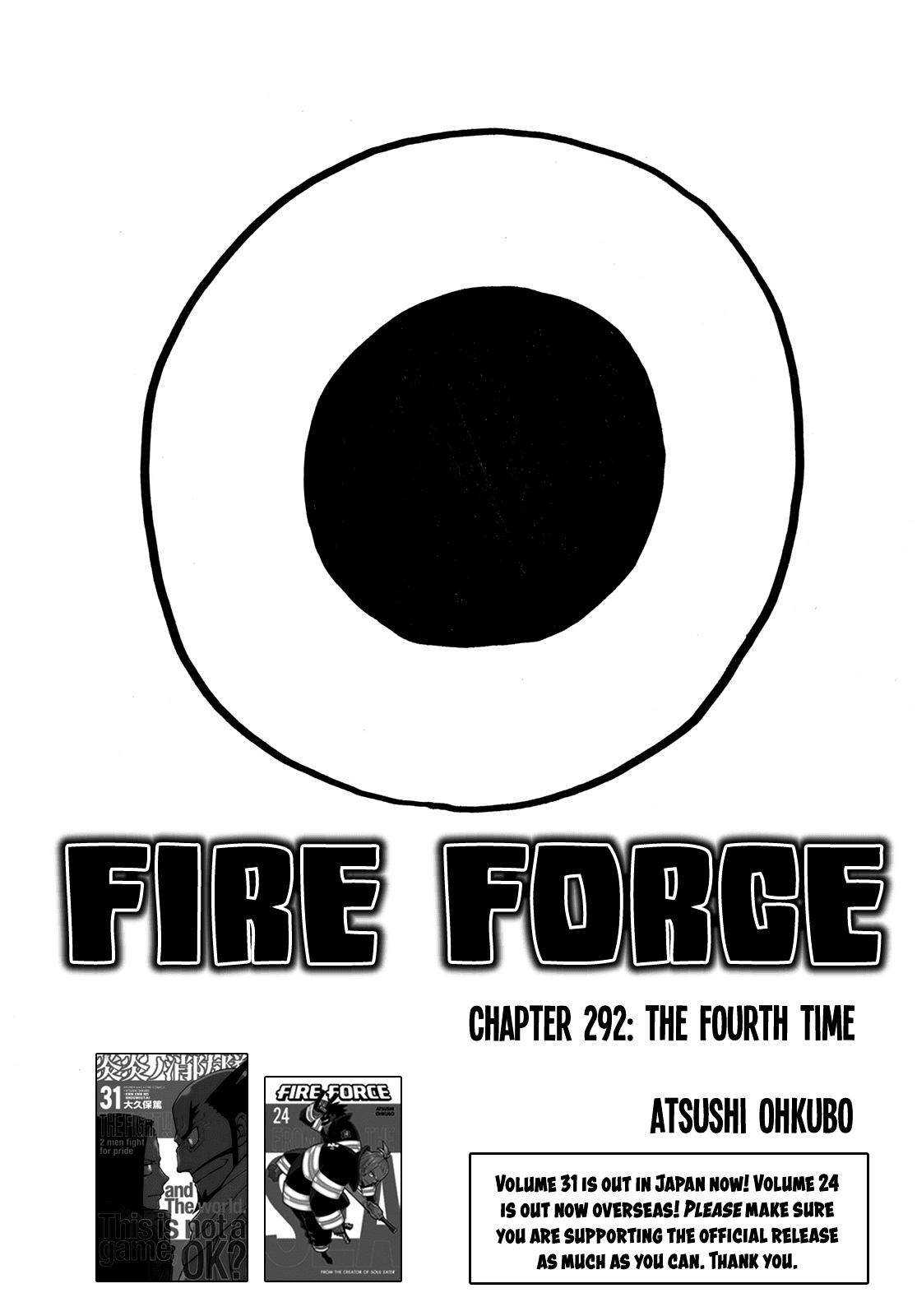 Enen no Shouboutai Chapter 292 page 1 - Chapter 292: The Fourth Time