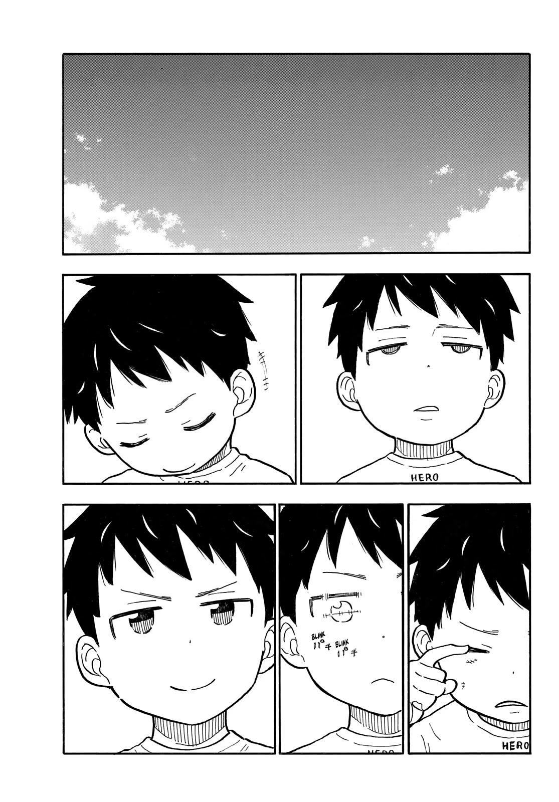 Enen no Shouboutai Chapter 293 page 13 - Chapter 293: The Kusakabe Family