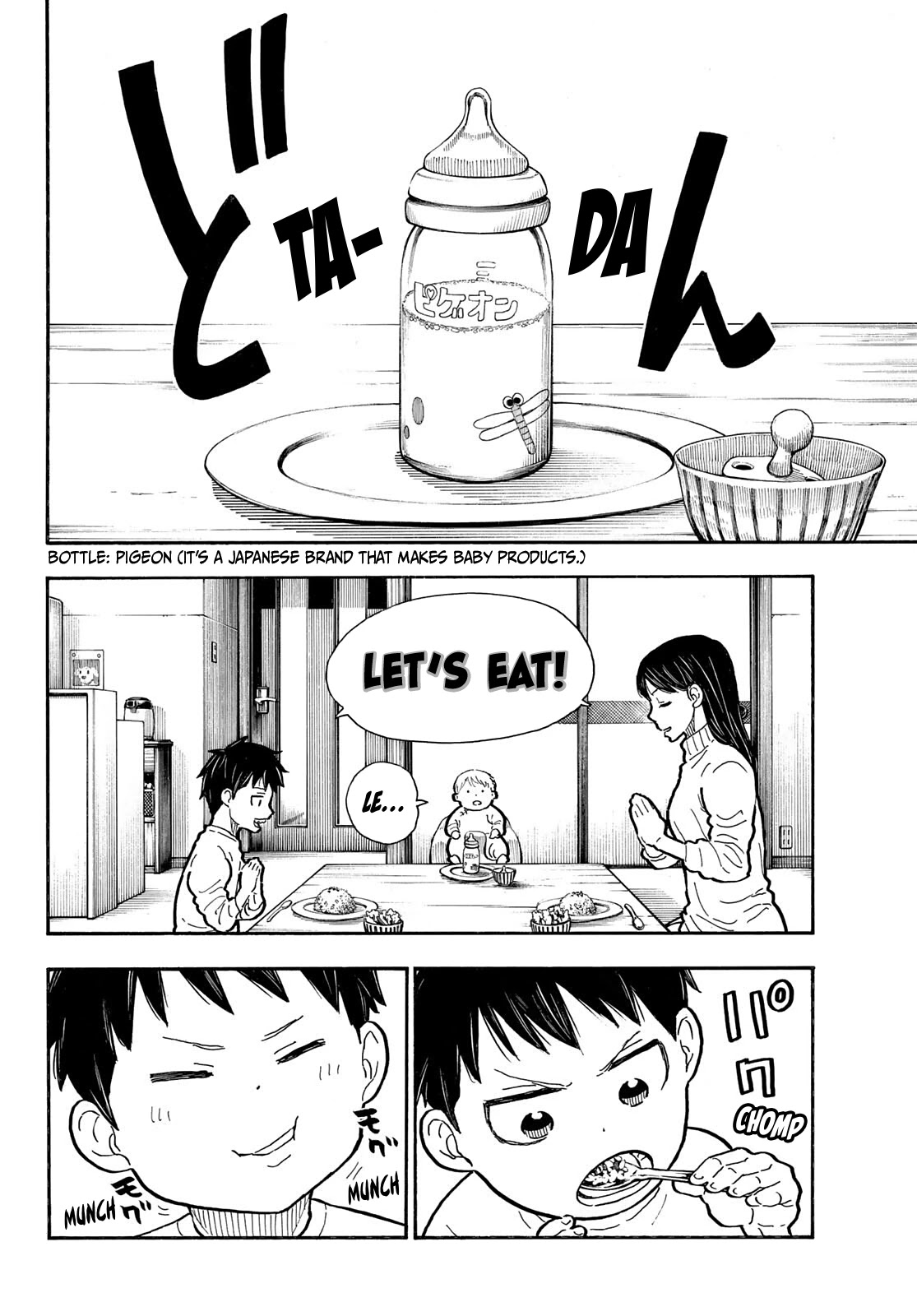 Enen no Shouboutai Chapter 293 page 8 - Chapter 293: The Kusakabe Family