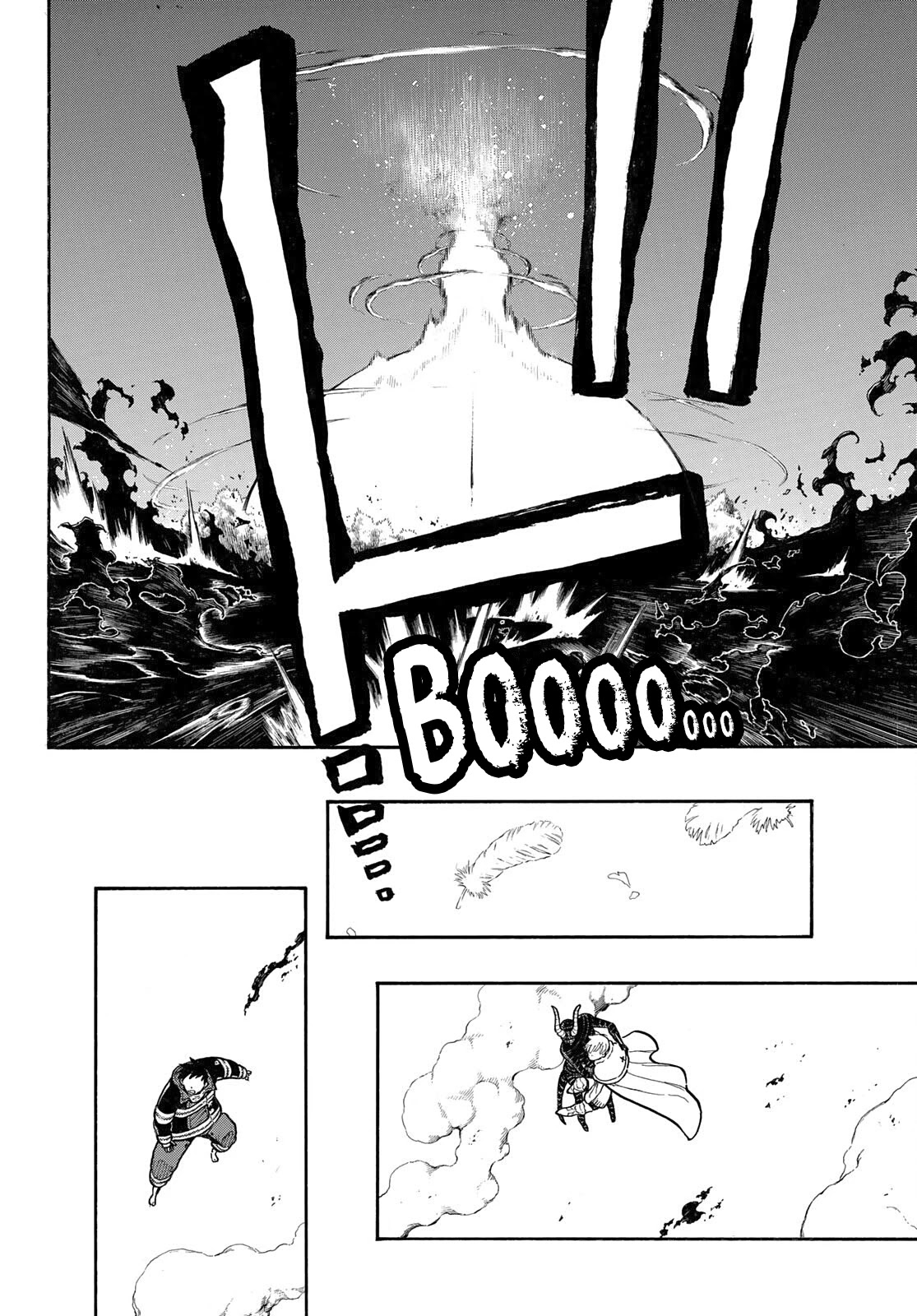 Enen no Shouboutai Chapter 294 page 16 - Chapter 294: Despair vs. Hope