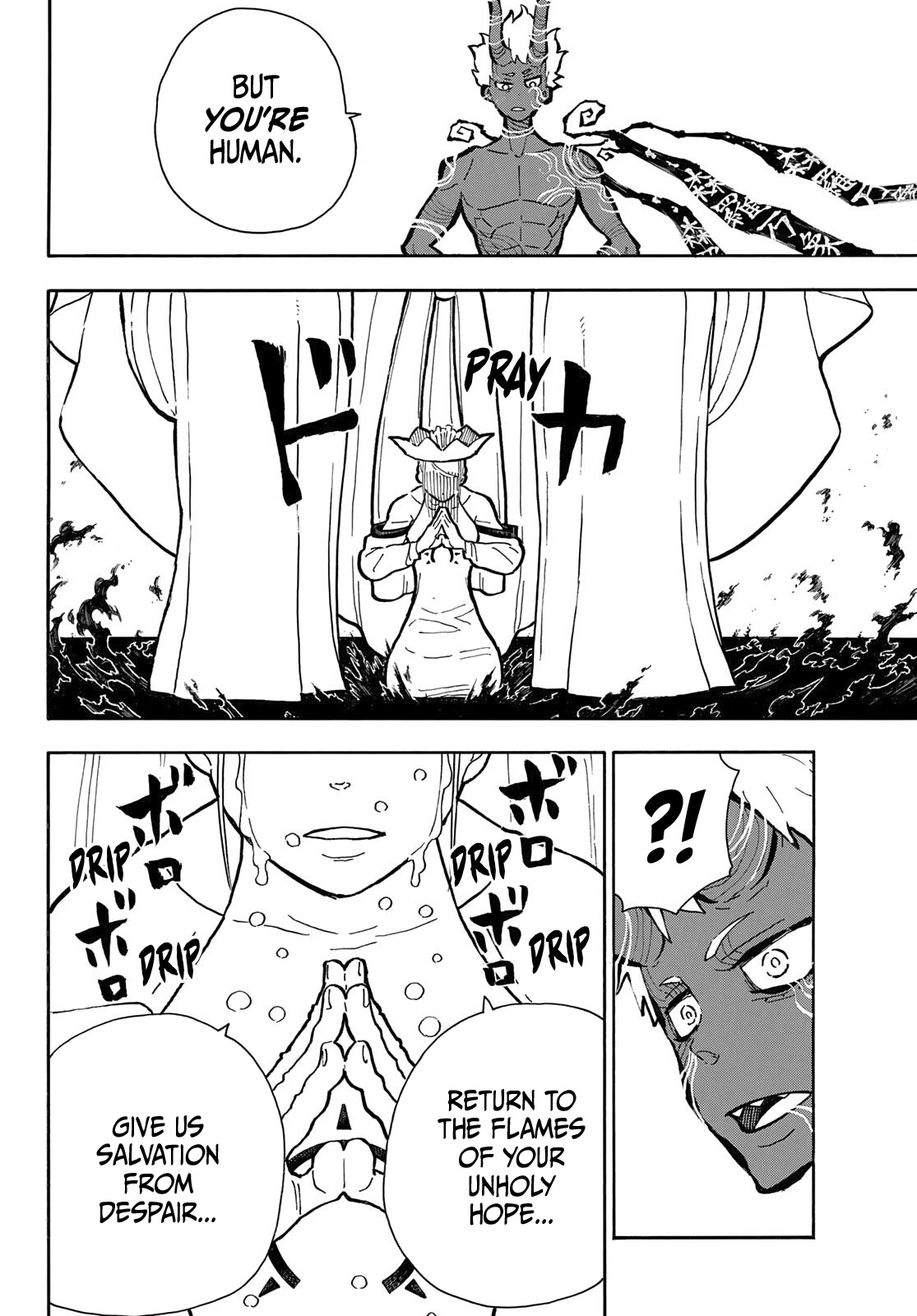 Enen no Shouboutai Chapter 296 page 17 - Chapter 296: Shinrabanshо̄man