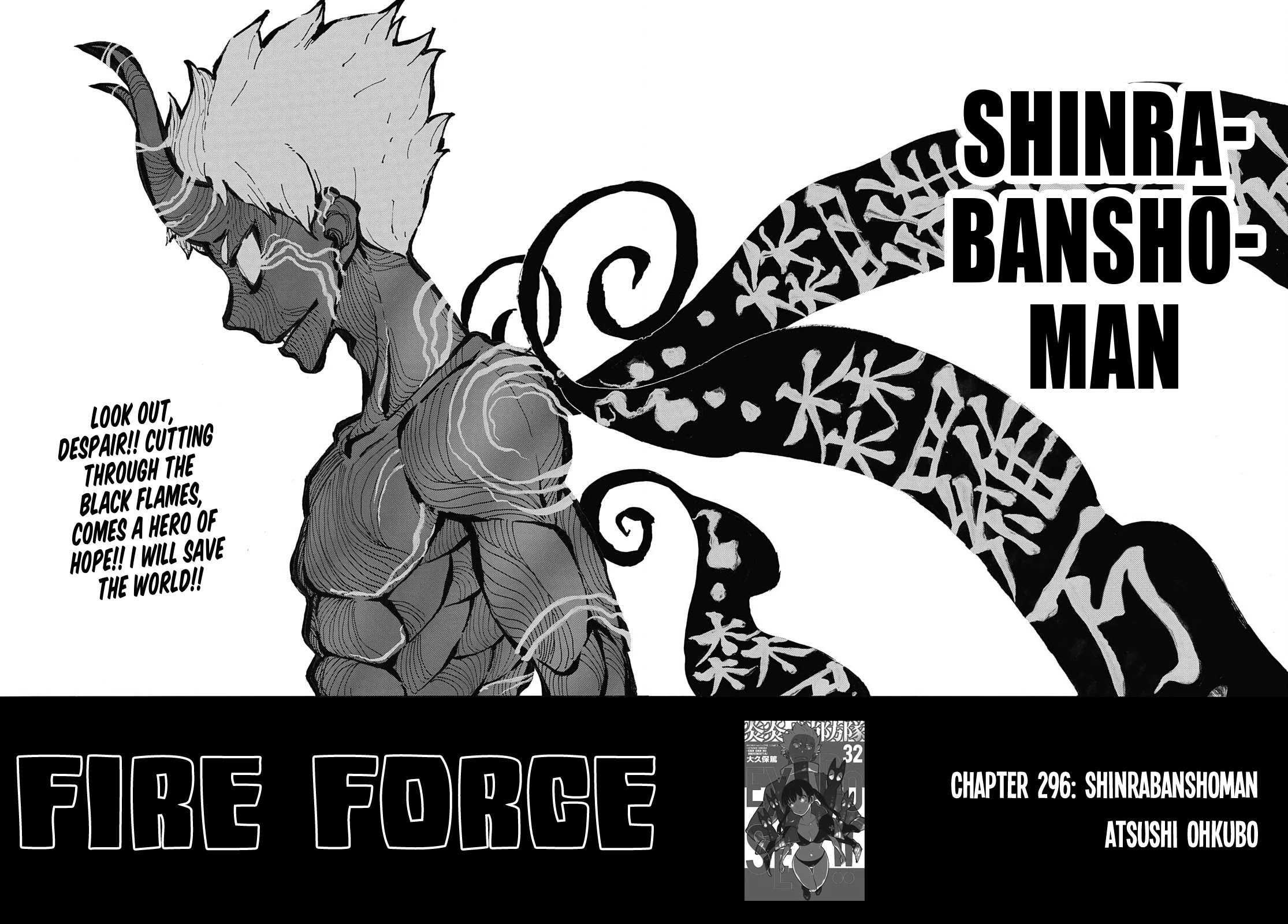 Enen no Shouboutai Chapter 296 page 4 - Chapter 296: Shinrabanshо̄man