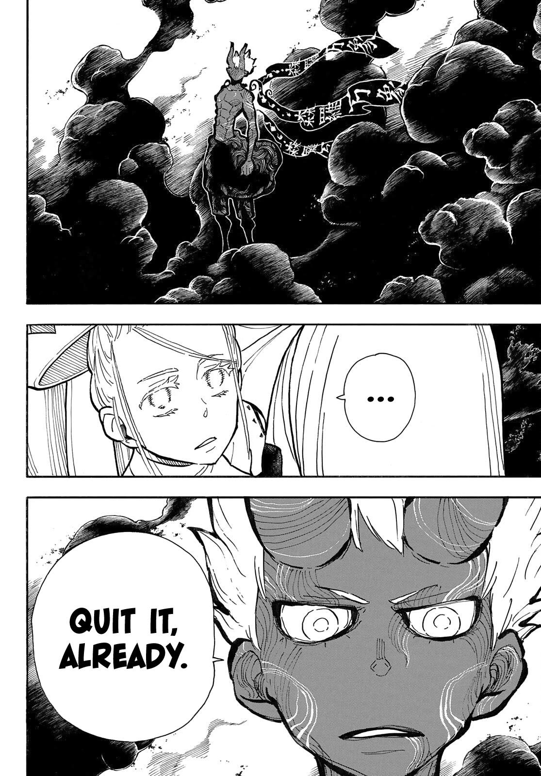 Enen no Shouboutai Chapter 296 page 9 - Chapter 296: Shinrabanshо̄man