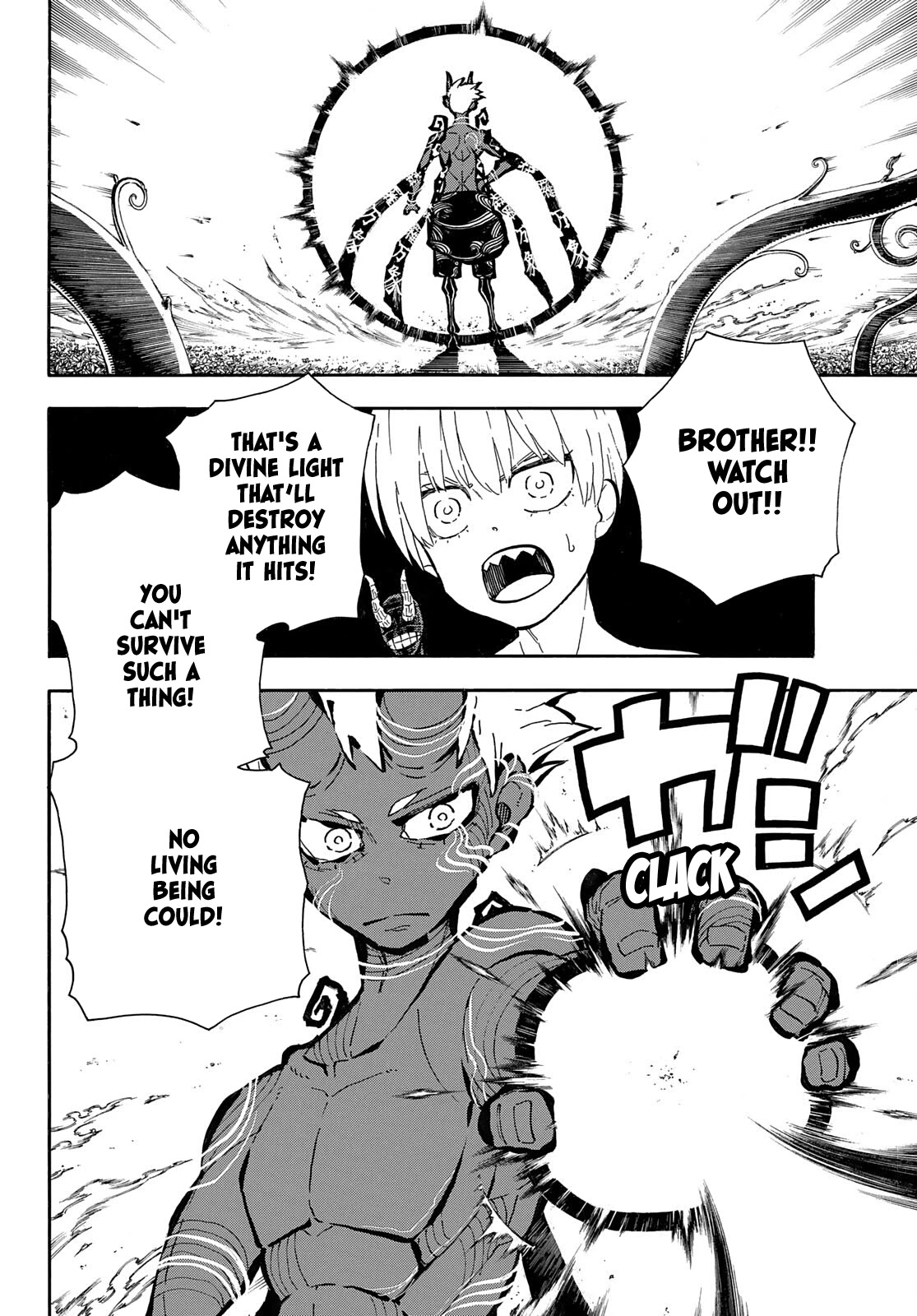Enen no Shouboutai Chapter 297 page 17 - Chapter 297: Hope's Big Bang