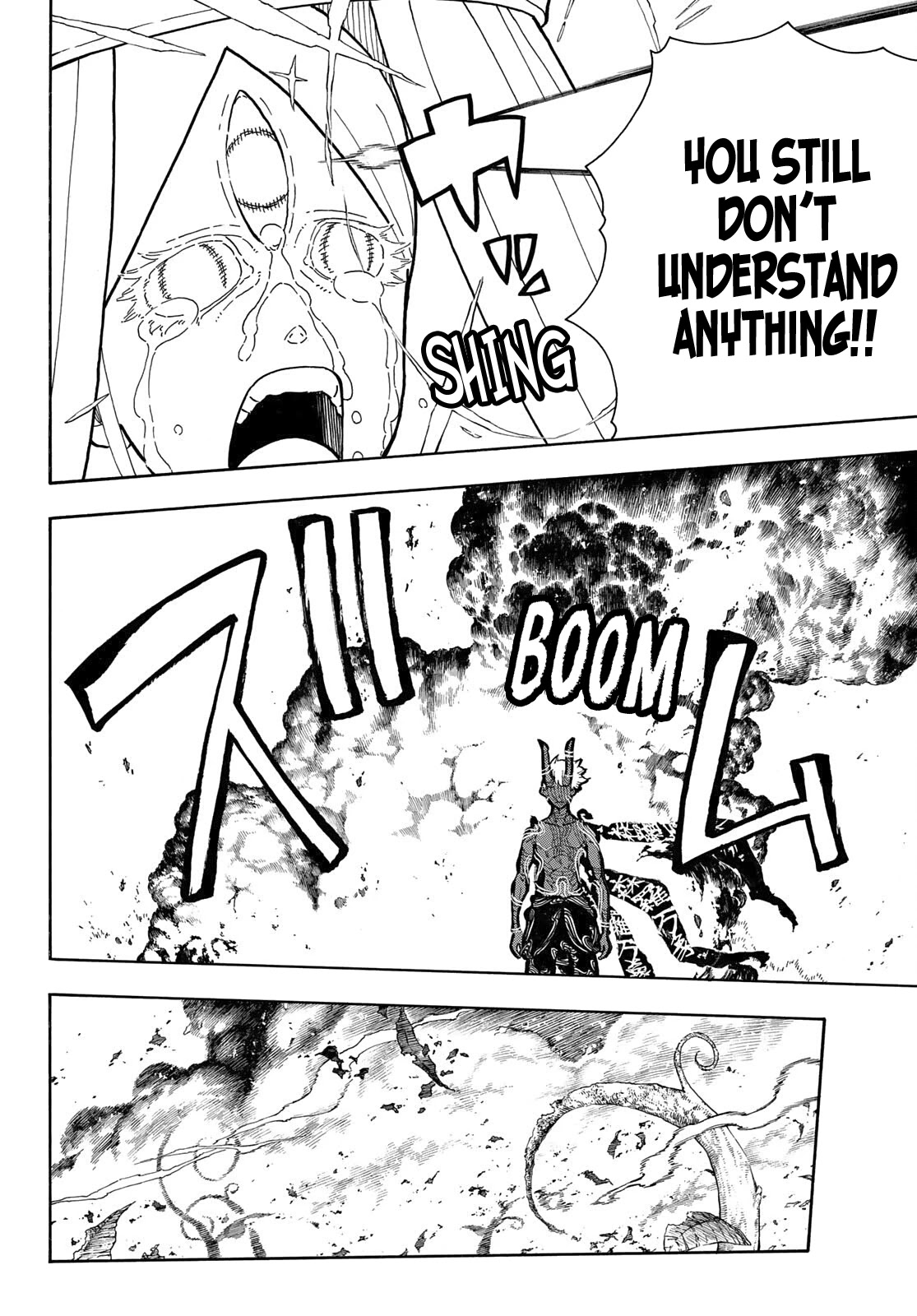 Enen no Shouboutai Chapter 298 page 9 - Chapter 298: It's God