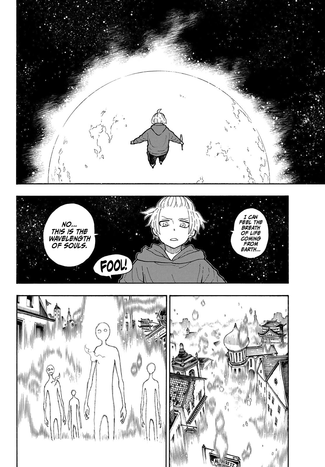 Enen no Shouboutai Chapter 299 page 12 - Chapter 299: Answer