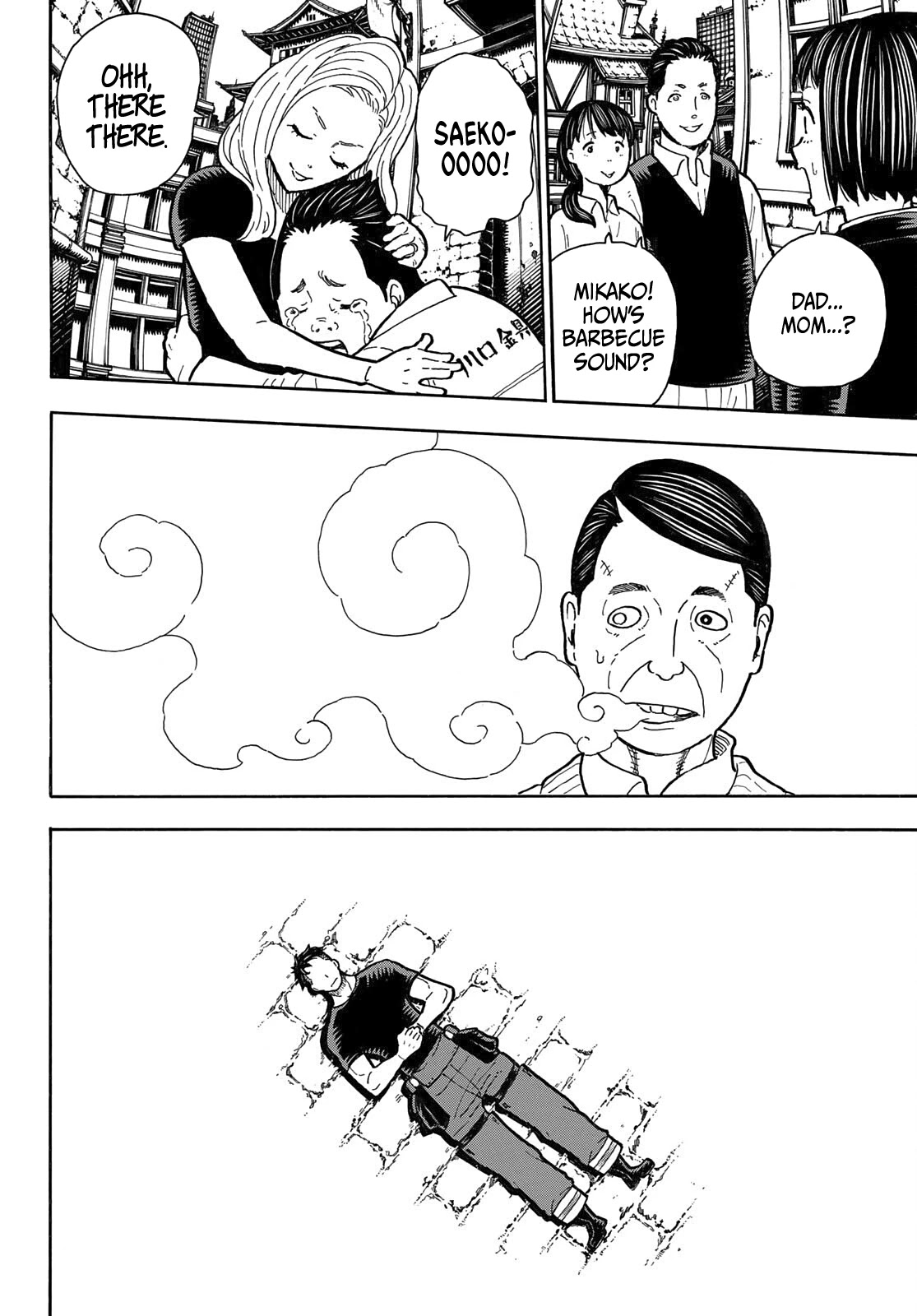 Enen no Shouboutai Chapter 299 page 17 - Chapter 299: Answer