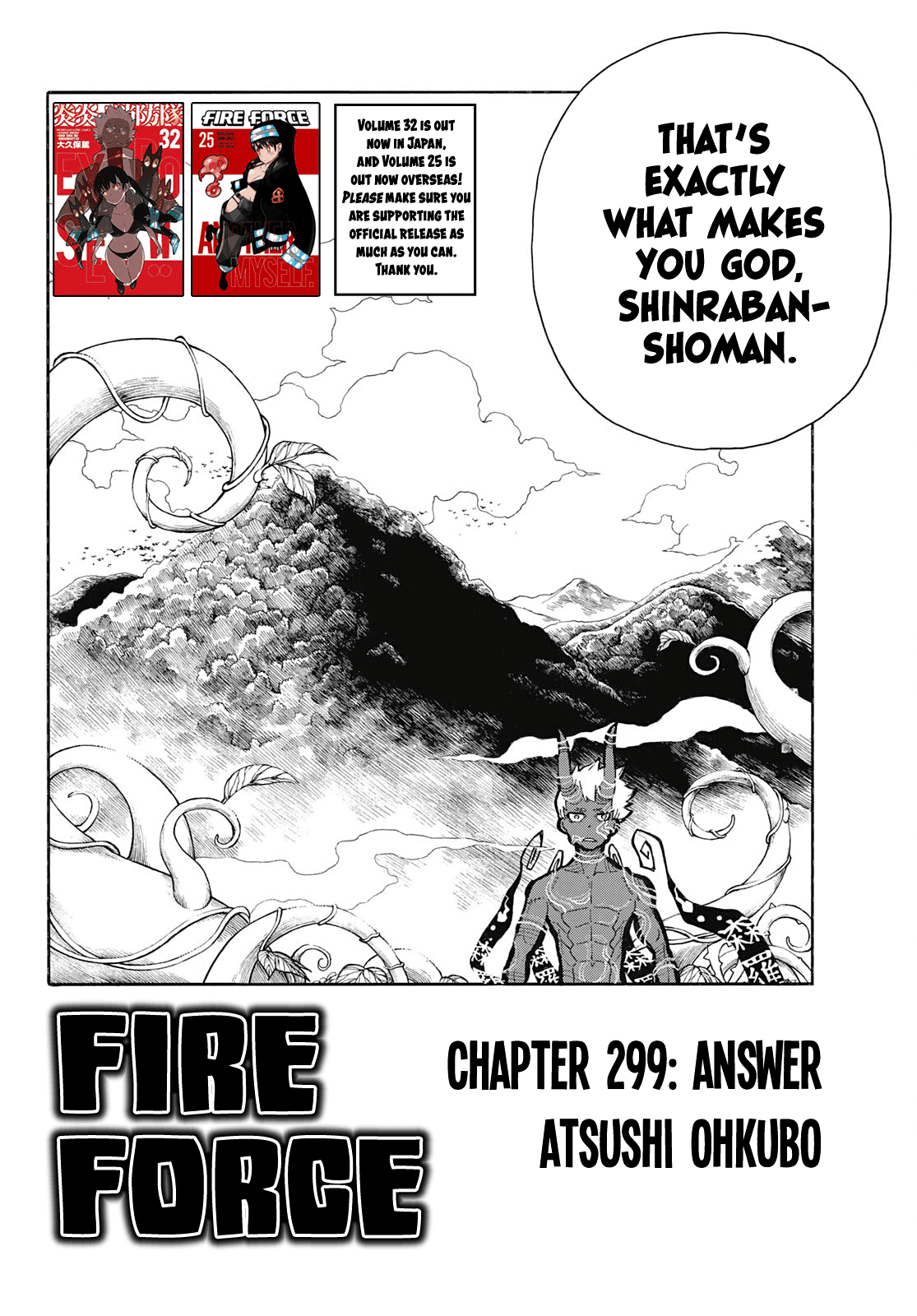 Enen no Shouboutai Chapter 299 page 2 - Chapter 299: Answer