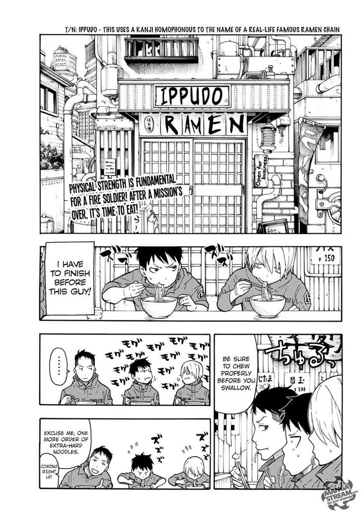 Enen no Shouboutai Chapter 3 page 1 - Chapter 3