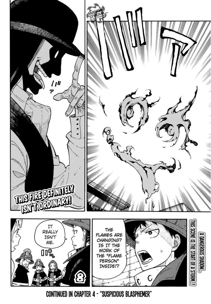Enen no Shouboutai Chapter 3 page 18 - Chapter 3