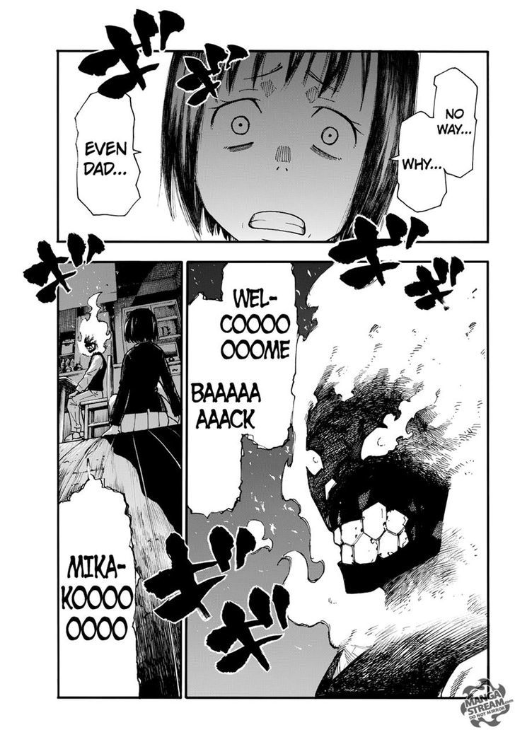 Enen no Shouboutai Chapter 3 page 7 - Chapter 3