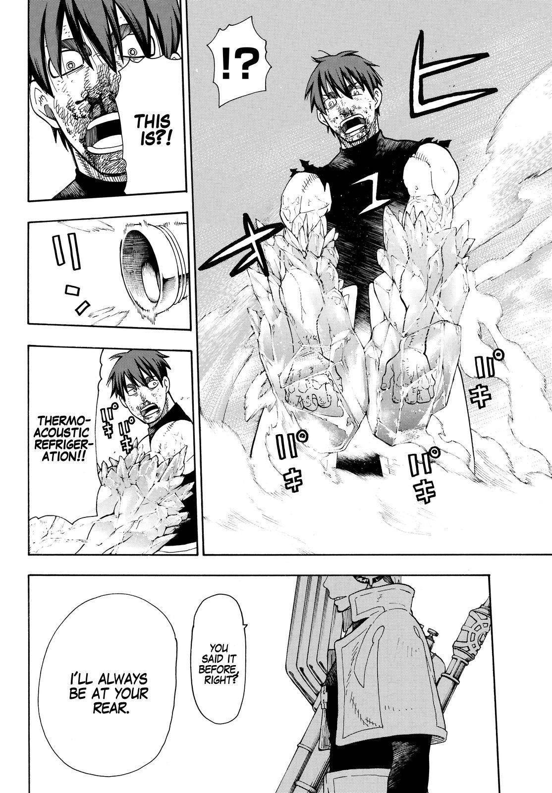 Enen no Shouboutai Chapter 30 page 17 - Chapter 30