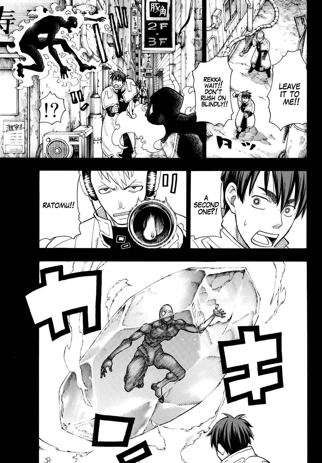 Enen no Shouboutai Chapter 30 page 6 - Chapter 30