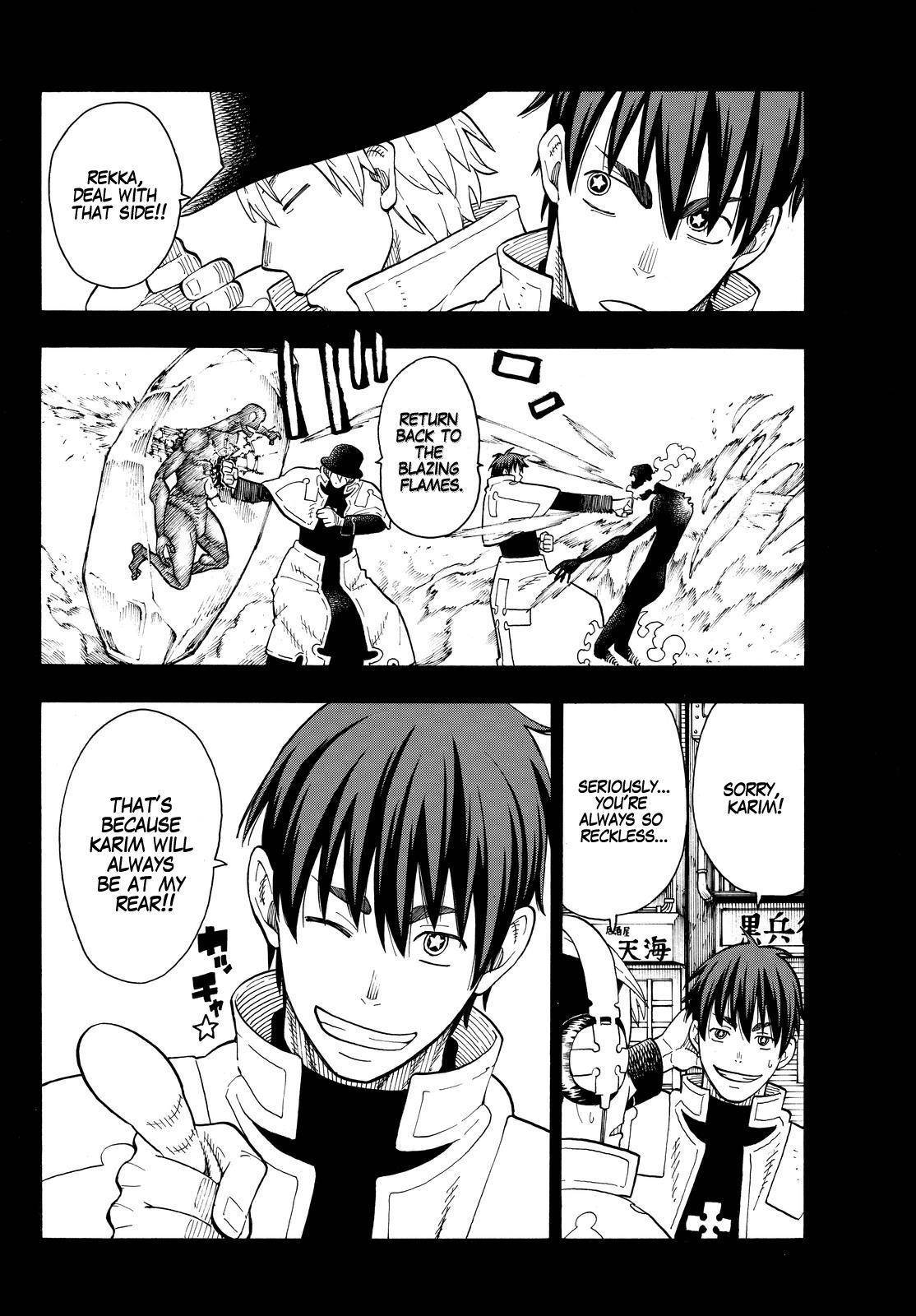 Enen no Shouboutai Chapter 30 page 7 - Chapter 30