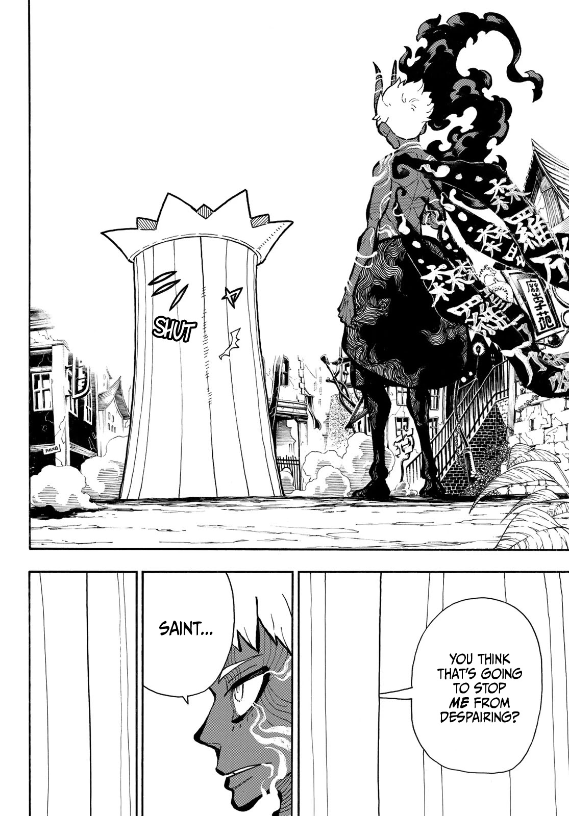 Enen no Shouboutai Chapter 300 page 16 - Chapter 300: The Only Way