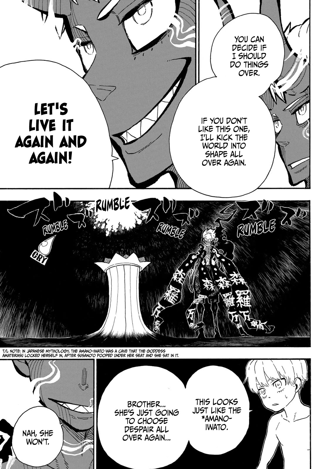 Enen no Shouboutai Chapter 300 page 17 - Chapter 300: The Only Way
