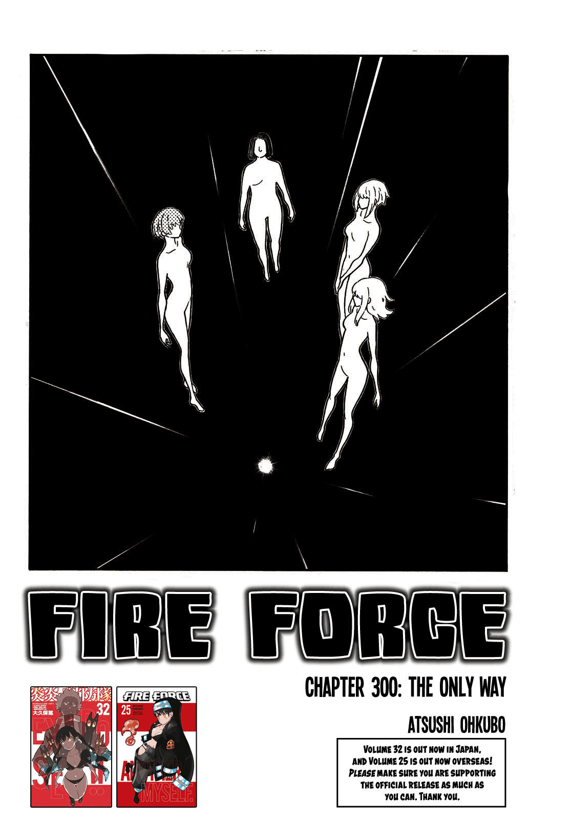 Enen no Shouboutai Chapter 300 page 2 - Chapter 300: The Only Way