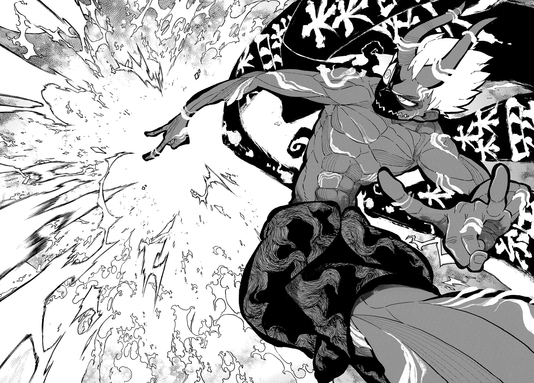 Enen no Shouboutai Chapter 301 page 12 - Chapter 301: Choosing The Future