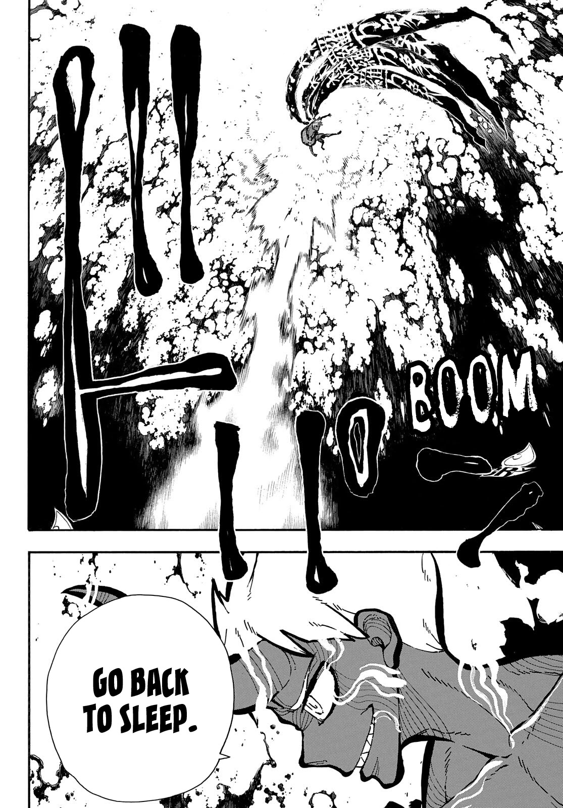 Enen no Shouboutai Chapter 301 page 13 - Chapter 301: Choosing The Future