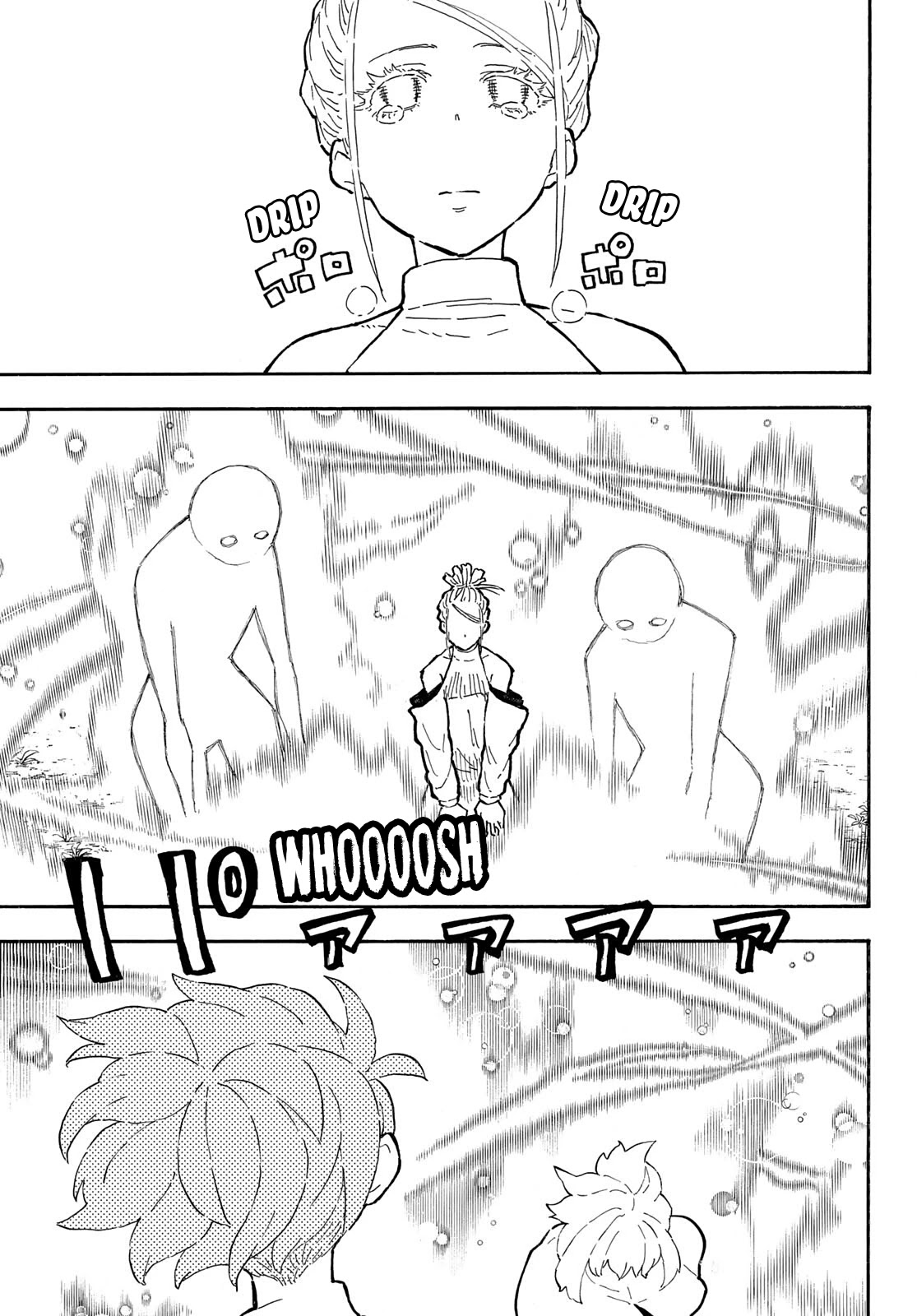 Enen no Shouboutai Chapter 301 page 18 - Chapter 301: Choosing The Future