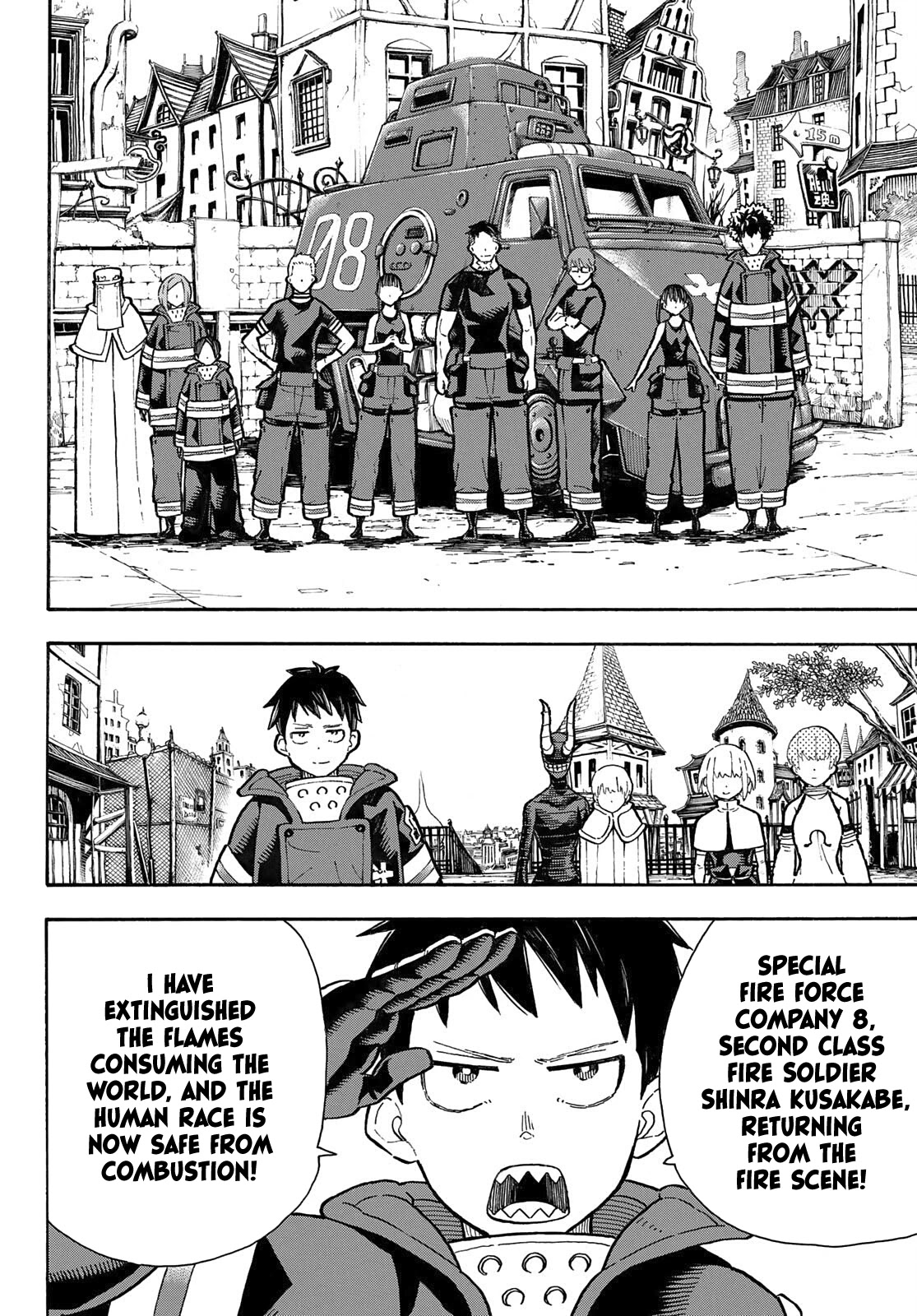 Enen no Shouboutai Chapter 302 page 18 - Chapter 302: Divine Judgement
